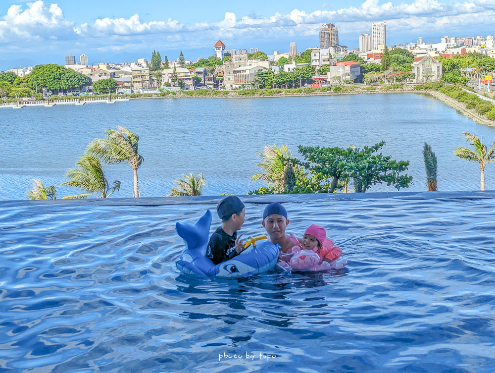 2026台南安平「福爾摩沙遊艇酒店」台灣唯一有遊艇碼頭酒店，超美無邊際泳池、親子遊戲區