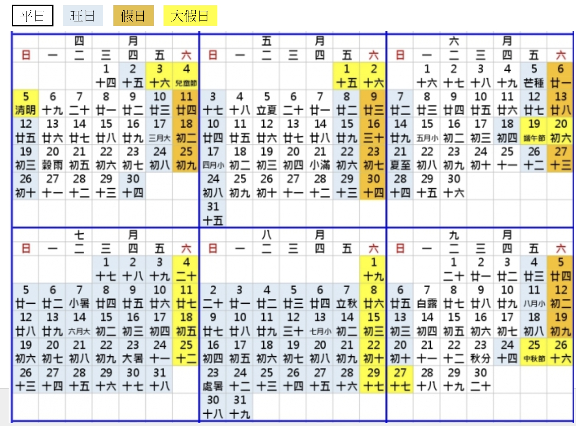 台南親子飯店團購「夏都城旅安平館」超狂2xxx就可以入住，暢遊200坪親子遊戲區、游泳池