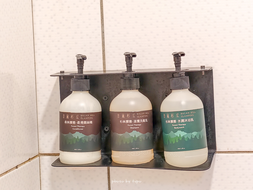 【峇嵐杉丘Balan Hill Glamping奢華露營全房型開箱】南投日月潭豪華露營推薦｜超澎湃海陸火鍋火烤兩吃、一泊三食