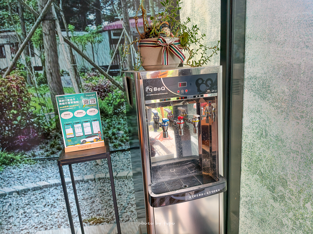 【峇嵐杉丘Balan Hill Glamping奢華露營全房型開箱】南投日月潭豪華露營推薦｜超澎湃海陸火鍋火烤兩吃、一泊三食