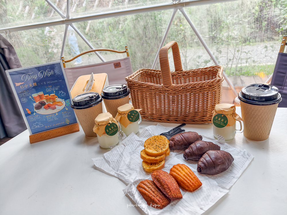 【峇嵐杉丘Balan Hill Glamping奢華露營全房型開箱】南投日月潭豪華露營推薦｜超澎湃海陸火鍋火烤兩吃、一泊三食