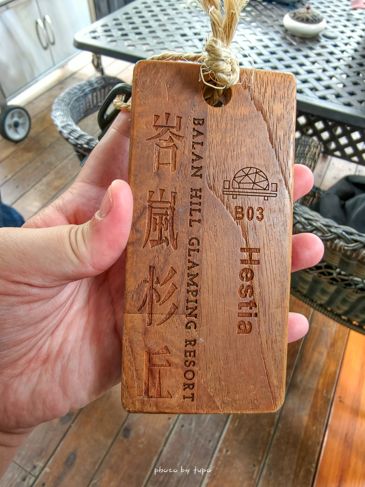 【峇嵐杉丘Balan Hill Glamping奢華露營全房型開箱】南投日月潭豪華露營推薦｜超澎湃海陸火鍋火烤兩吃、一泊三食