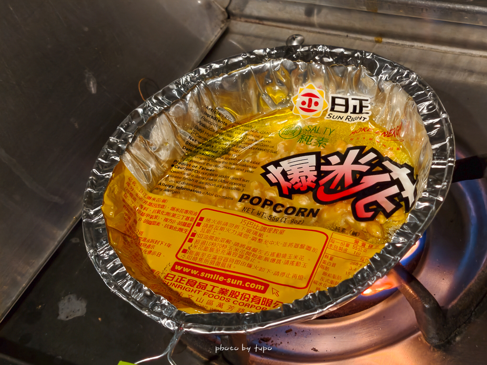 【峇嵐杉丘Balan Hill Glamping奢華露營全房型開箱】南投日月潭豪華露營推薦｜超澎湃海陸火鍋火烤兩吃、一泊三食