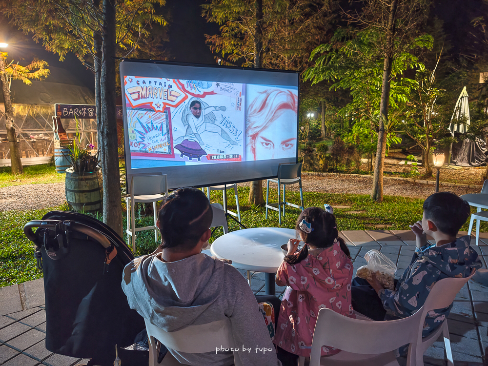 【峇嵐杉丘Balan Hill Glamping奢華露營全房型開箱】南投日月潭豪華露營推薦｜超澎湃海陸火鍋火烤兩吃、一泊三食