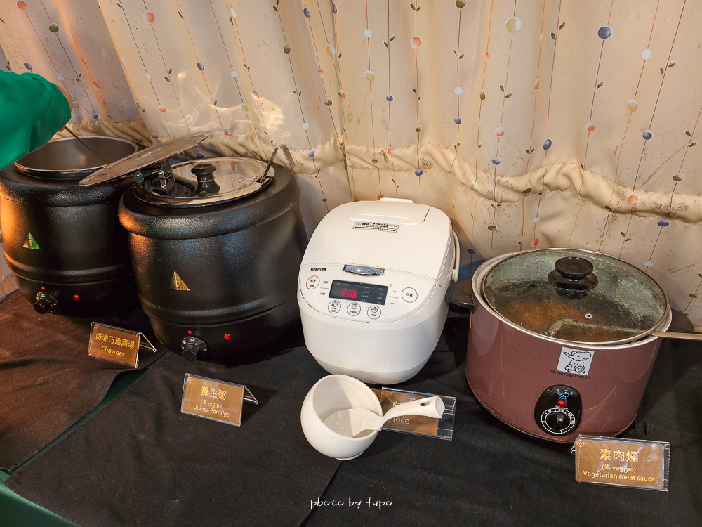 【峇嵐杉丘Balan Hill Glamping奢華露營全房型開箱】南投日月潭豪華露營推薦｜超澎湃海陸火鍋火烤兩吃、一泊三食