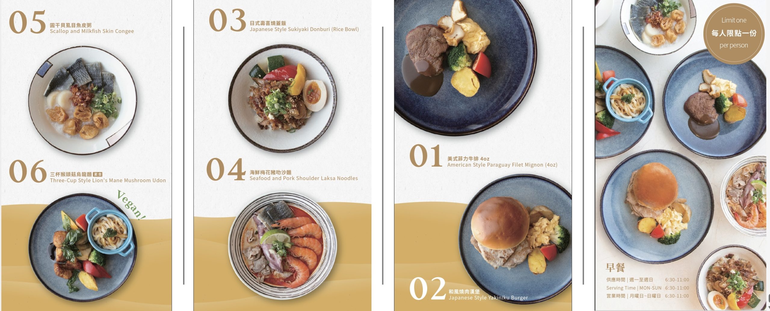 高雄 H2O Hotel 水京棧國際酒店評價|值得住嗎?超狂下午茶、京站會館菜色、透明泳池、房型、早餐牛排完整開箱 高雄 H2O Hotel 水京棧國際酒店評價|值得住嗎?超狂下午茶、京站會館菜色、透明泳池、房型、早餐牛排完整開箱