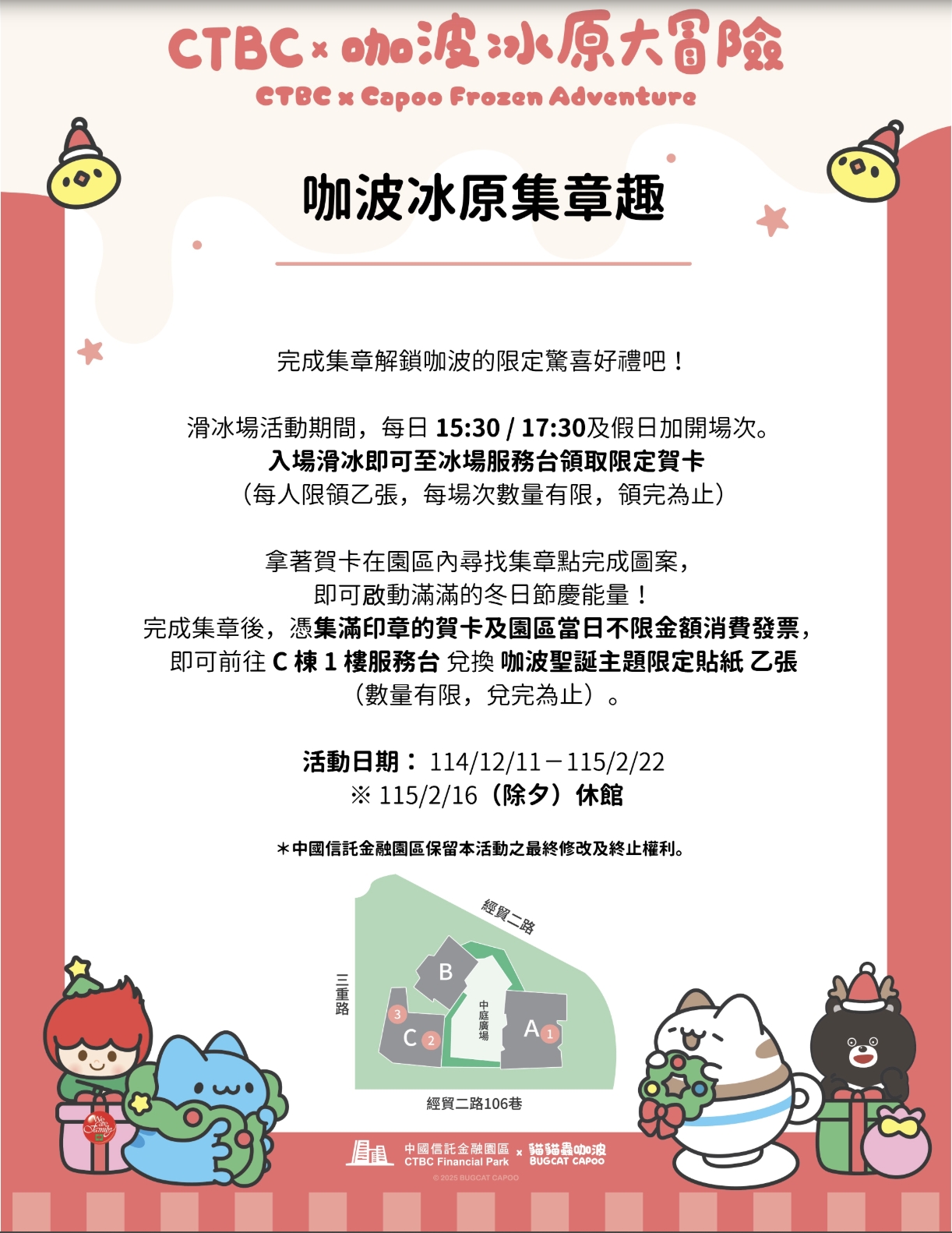 2026 汐止南港住宿推薦|汐止福泰大飯店 平價商務飯店,一泊二食日式海鮮鍋物或中式套餐 $2XXX 起,免費接駁到南港展覽館•南港車站•lalaport 2026 汐止南港住宿推薦|汐止福泰大飯店 平價商務飯店,一泊二食日式海鮮鍋物或中式套餐 $2XXX 起,免費接駁到南港展覽館•南港車站•lalaport