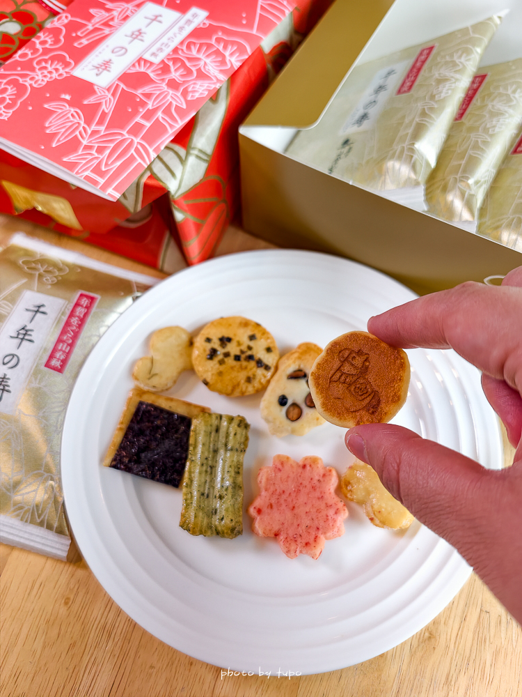 日本伴手禮最新「2026日本新年禮盒」盤點Top10日本新年禮盒熱銷款,送人送禮首選 日本伴手禮最新「2026日本新年禮盒」盤點Top10日本新年禮盒熱銷款,送人送禮首選