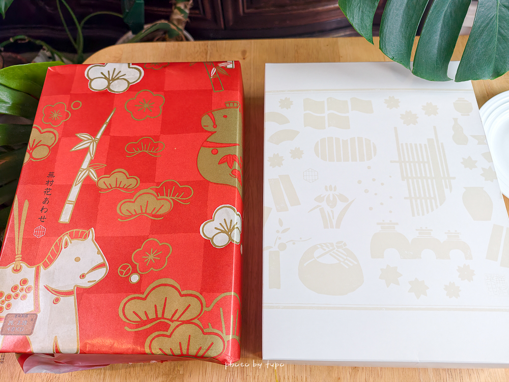 日本伴手禮最新「2026日本新年禮盒」盤點Top10日本新年禮盒熱銷款,送人送禮首選