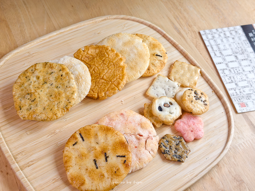 日本伴手禮最新「2026日本新年禮盒」盤點Top10日本新年禮盒熱銷款,送人送禮首選 日本伴手禮最新「2026日本新年禮盒」盤點Top10日本新年禮盒熱銷款,送人送禮首選