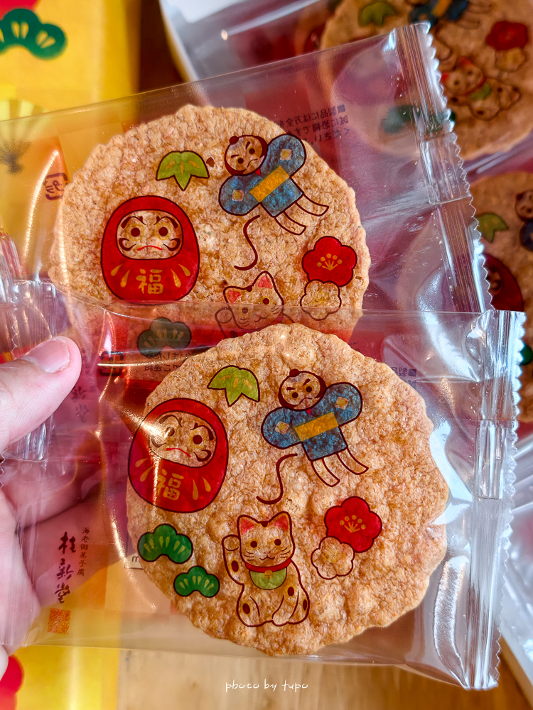 日本伴手禮最新「2026日本新年禮盒」盤點Top10日本新年禮盒熱銷款,送人送禮首選