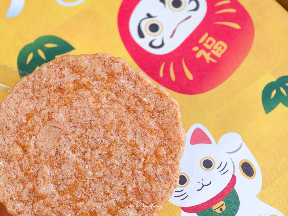 日本伴手禮最新「2026日本新年禮盒」盤點Top10日本新年禮盒熱銷款,送人送禮首選 日本伴手禮最新「2026日本新年禮盒」盤點Top10日本新年禮盒熱銷款,送人送禮首選