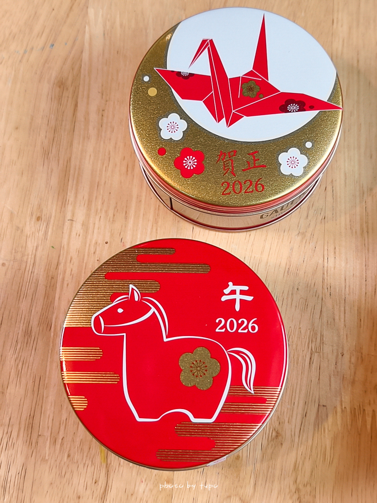 日本伴手禮最新「2026日本新年禮盒」盤點Top10日本新年禮盒熱銷款,送人送禮首選