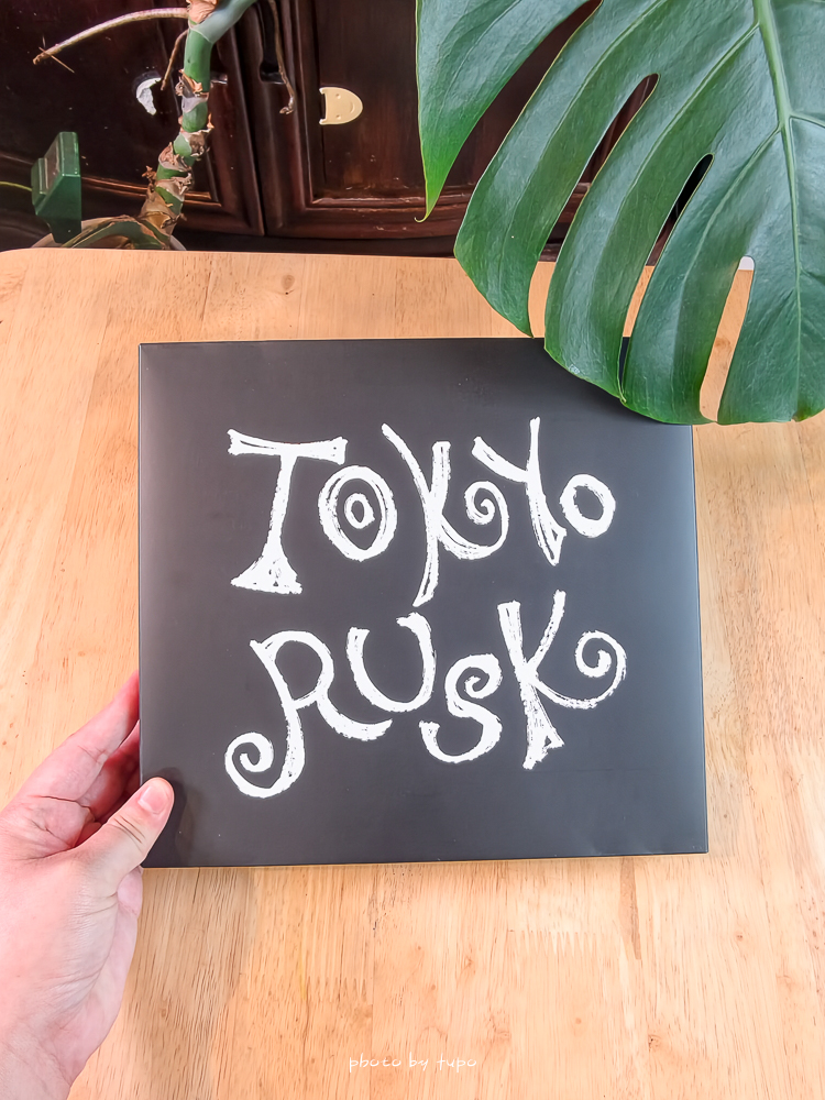 日本伴手禮最新「2026日本新年禮盒」盤點Top10日本新年禮盒熱銷款,送人送禮首選