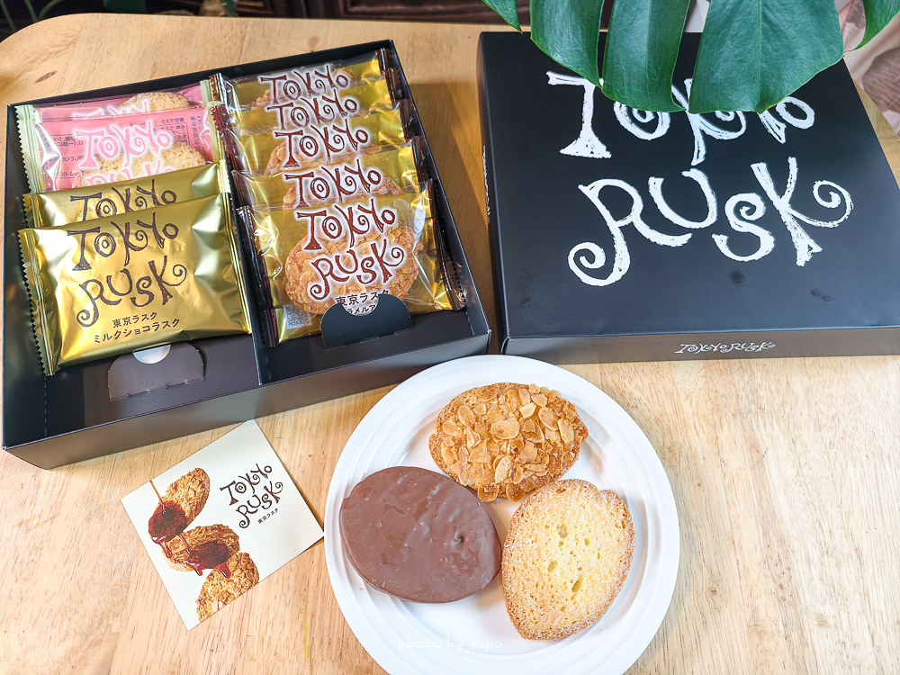 日本伴手禮最新「2026日本新年禮盒」盤點Top10日本新年禮盒熱銷款,送人送禮首選