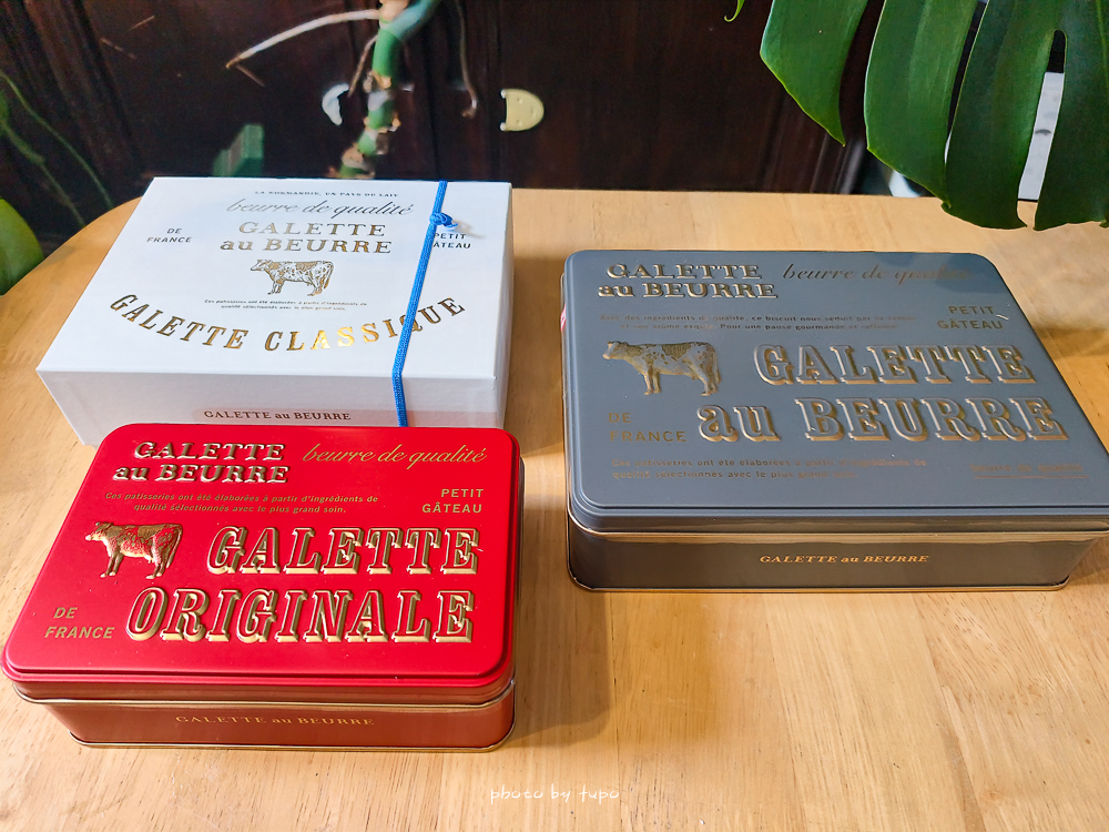 日本伴手禮最新「2026日本新年禮盒」盤點Top10日本新年禮盒熱銷款,送人送禮首選