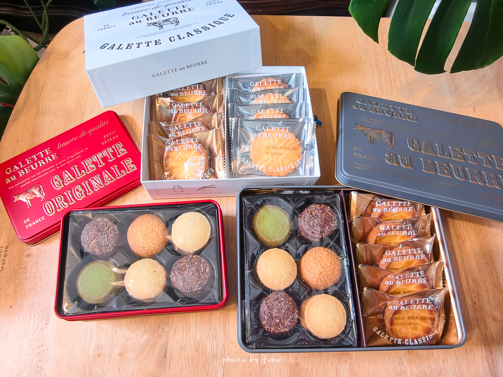 日本伴手禮最新「2026日本新年禮盒」盤點Top10日本新年禮盒熱銷款,送人送禮首選 日本伴手禮最新「2026日本新年禮盒」盤點Top10日本新年禮盒熱銷款,送人送禮首選