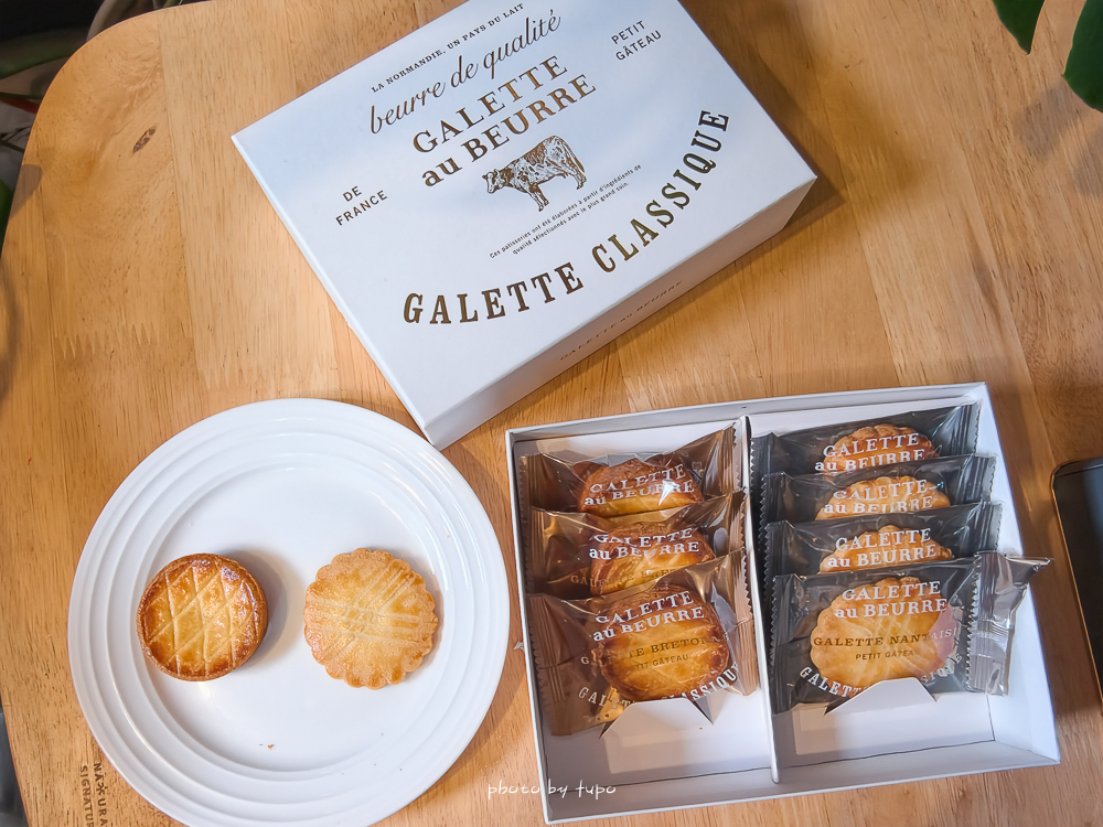 日本伴手禮最新「2026日本新年禮盒」盤點Top10日本新年禮盒熱銷款,送人送禮首選