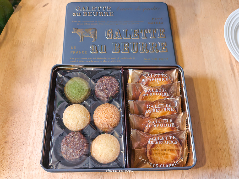 日本伴手禮最新「2026日本新年禮盒」盤點Top10日本新年禮盒熱銷款,送人送禮首選 日本伴手禮最新「2026日本新年禮盒」盤點Top10日本新年禮盒熱銷款,送人送禮首選