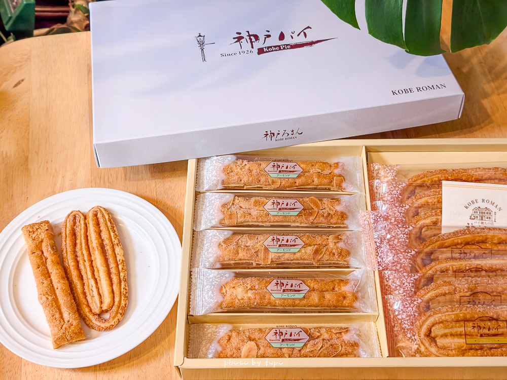 日本伴手禮最新「2026日本新年禮盒」盤點Top10日本新年禮盒熱銷款,送人送禮首選