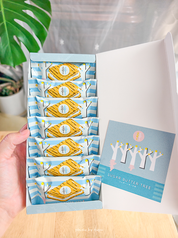 日本伴手禮最新「2026日本新年禮盒」盤點Top10日本新年禮盒熱銷款,送人送禮首選