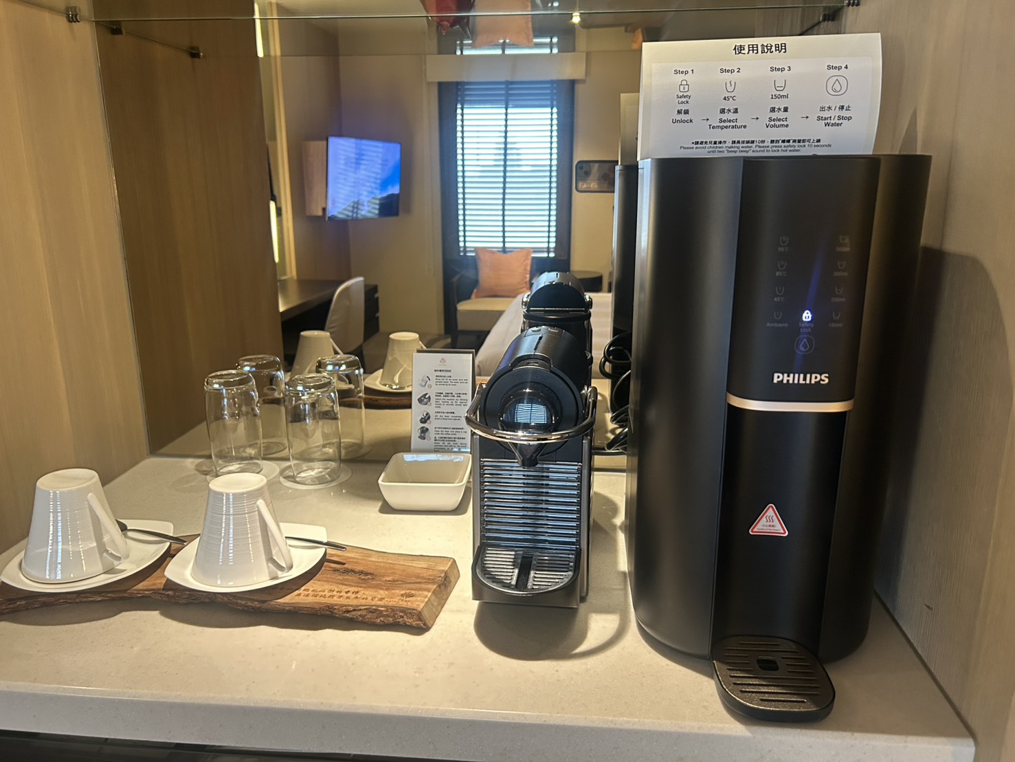 北投溫泉飯店推薦｜北投大地酒店快閃優惠，全台最美溫泉圖書館住宿，平日升等套房、贈1～2位兒童，指定月份平假日均一價