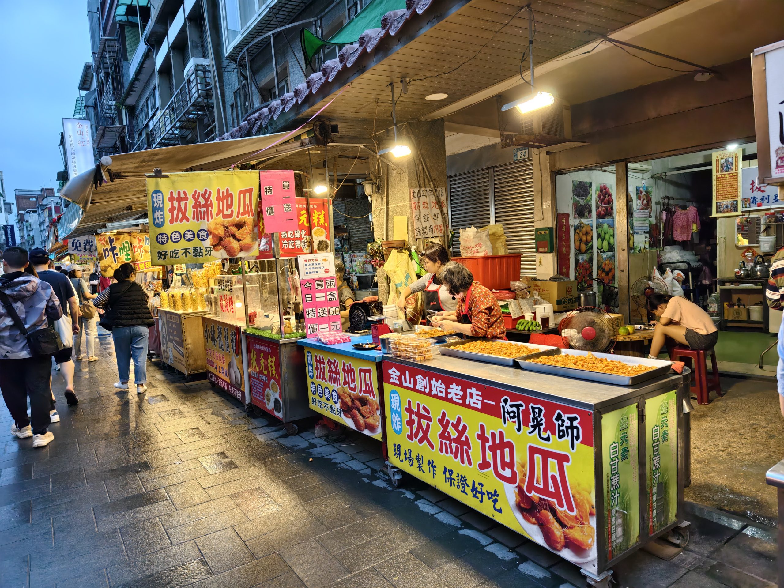 2026 北海岸二天一夜親子行程｜雨天備案超穩：溫泉＋室內景點＋老街美食照表走