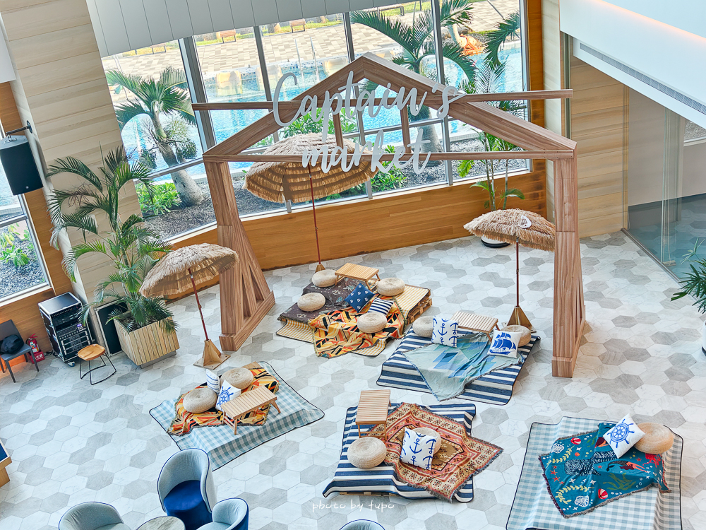 宜蘭頭城海景飯店推薦｜凱渡廣場酒店實住分享，海景第一排＋純海水泳池、親子友善住宿 @小腹婆大世界