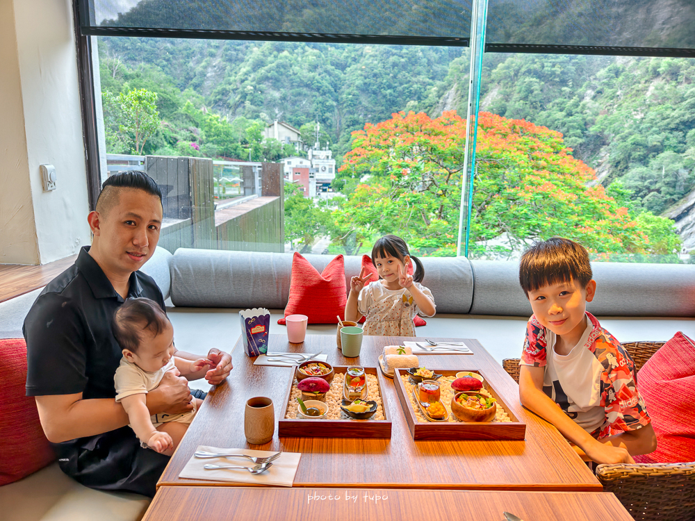 花蓮太魯閣住宿推薦｜2026 太魯閣晶英酒店｜無邊際峽谷泳池＋親子遊戲區｜團購優惠 @小腹婆大世界