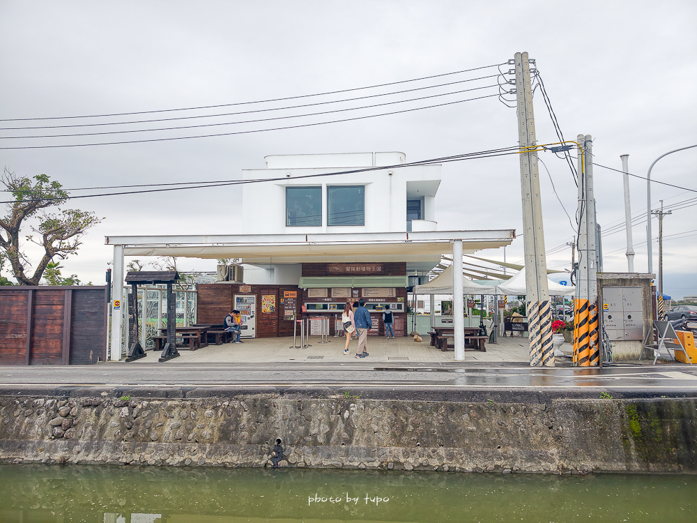 宜蘭雨天親子景點｜2026 蘭陽動植物王國攻略，最新茶杯豬互動，超過 20 種動物互動餵食、動物老師解說＋門票一次整理