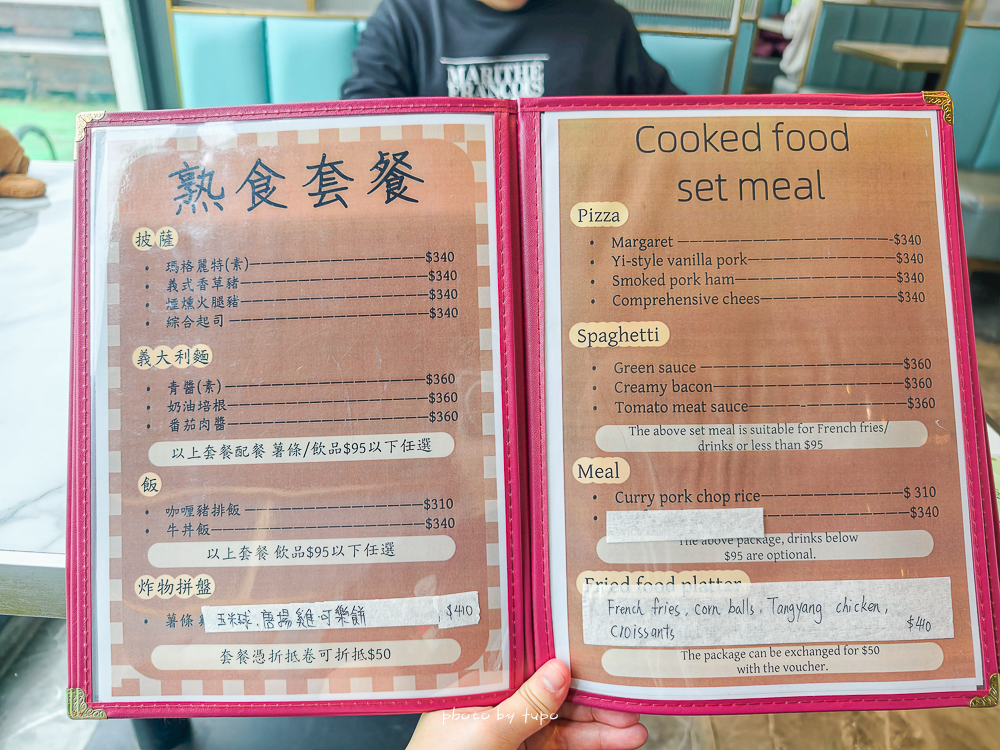 宜蘭雨天親子景點｜2026 蘭陽動植物王國攻略，最新茶杯豬互動，超過 20 種動物互動餵食、動物老師解說＋門票一次整理