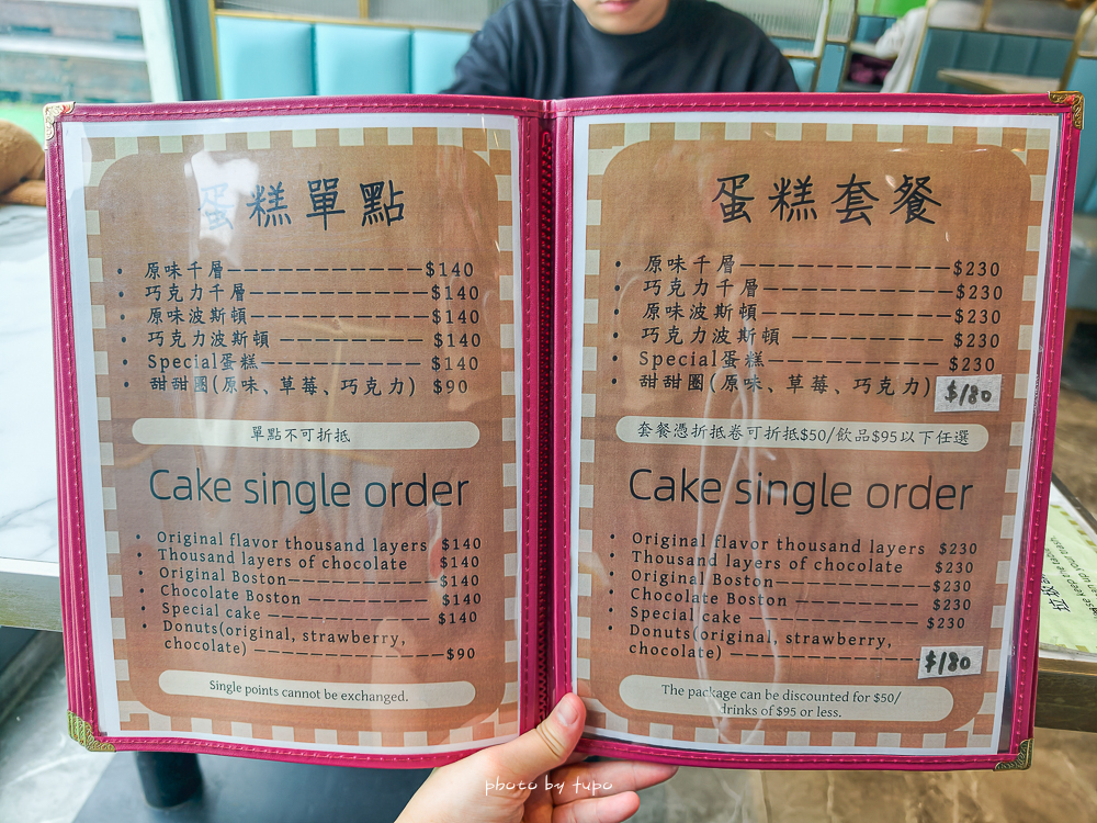 宜蘭雨天親子景點｜2026 蘭陽動植物王國攻略，最新茶杯豬互動，超過 20 種動物互動餵食、動物老師解說＋門票一次整理