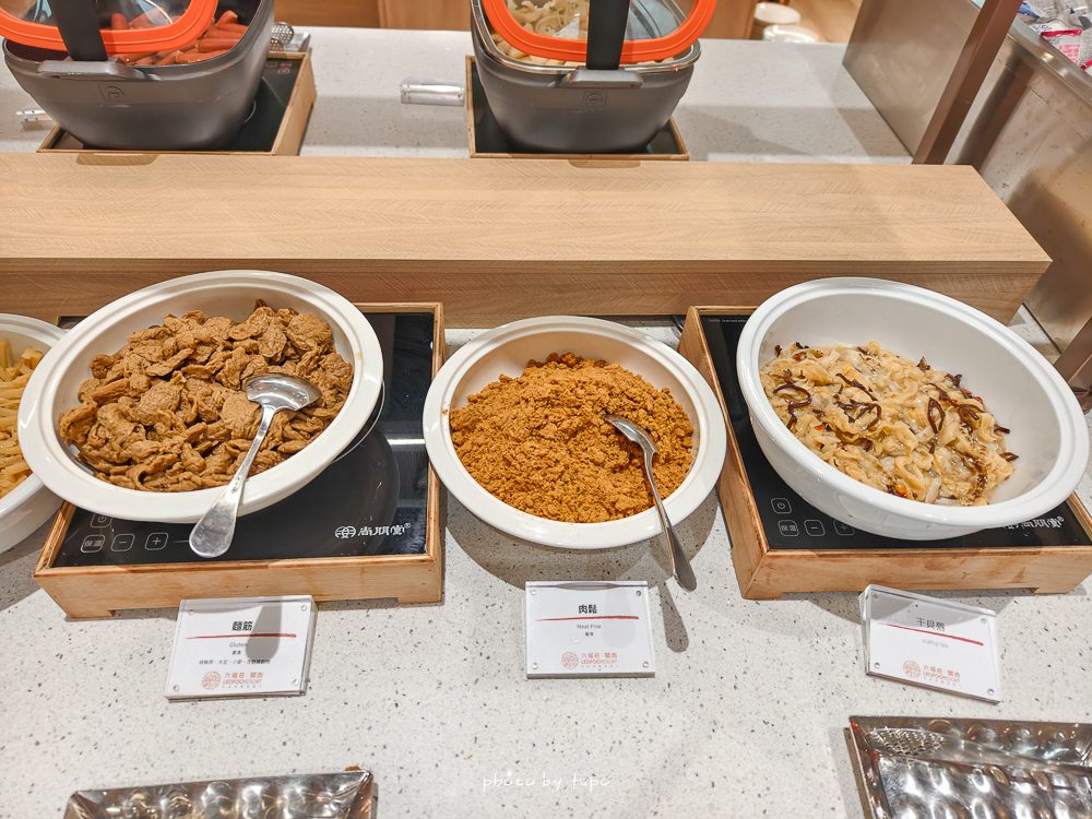 2026 關西六福莊團購優惠｜含早餐＋升級自助晚餐、暢玩六福村二日、動物體驗，第二晚 $5999 起