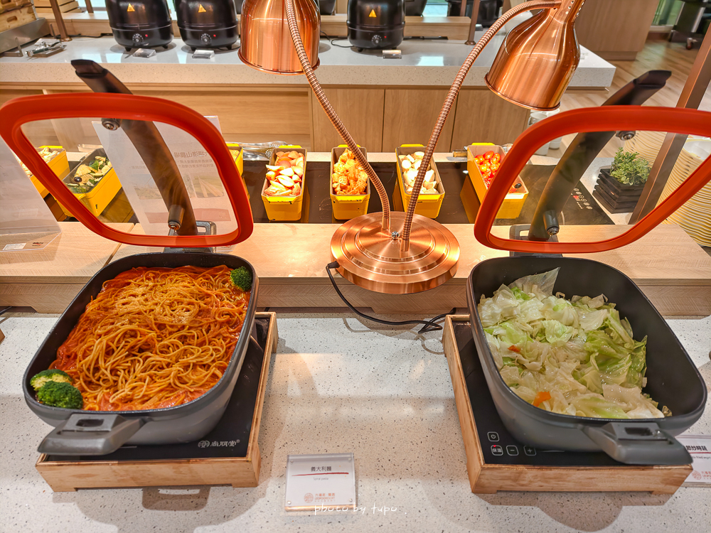 2026 關西六福莊團購優惠｜含早餐＋升級自助晚餐、暢玩六福村二日、動物體驗，第二晚 $5999 起