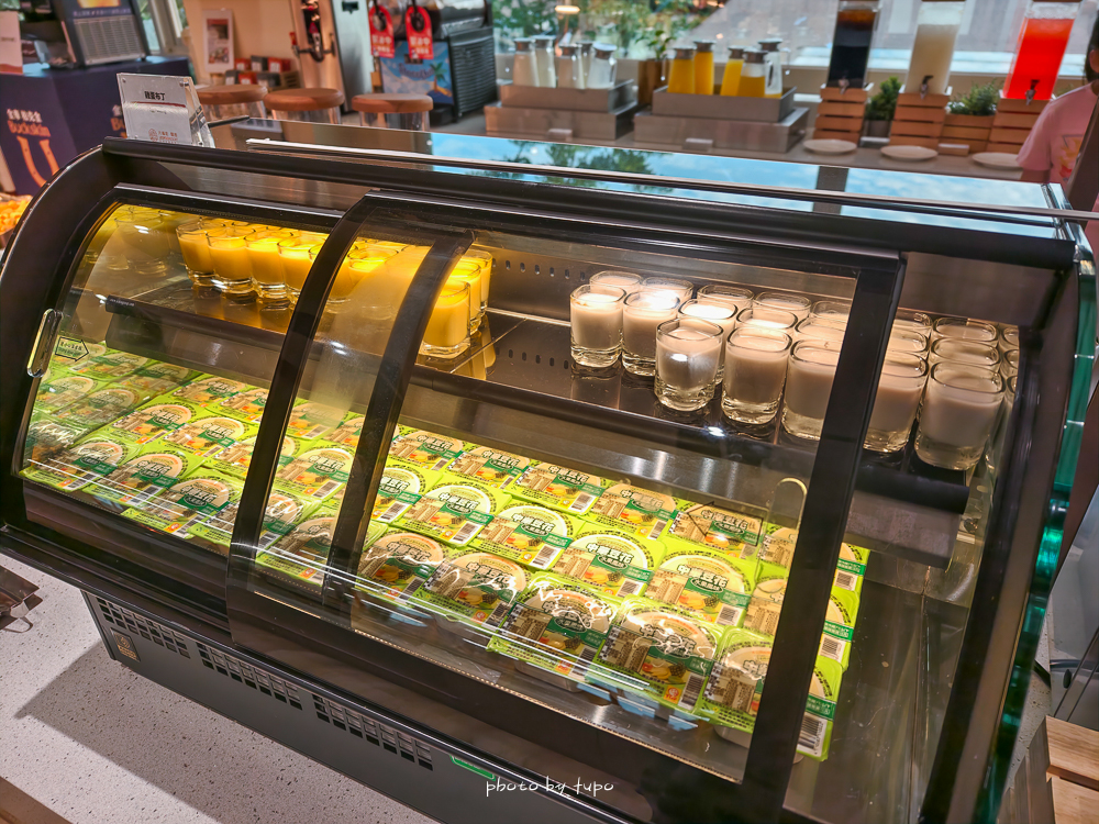 2026 關西六福莊團購優惠｜含早餐＋升級自助晚餐、暢玩六福村二日、動物體驗，第二晚 $5999 起