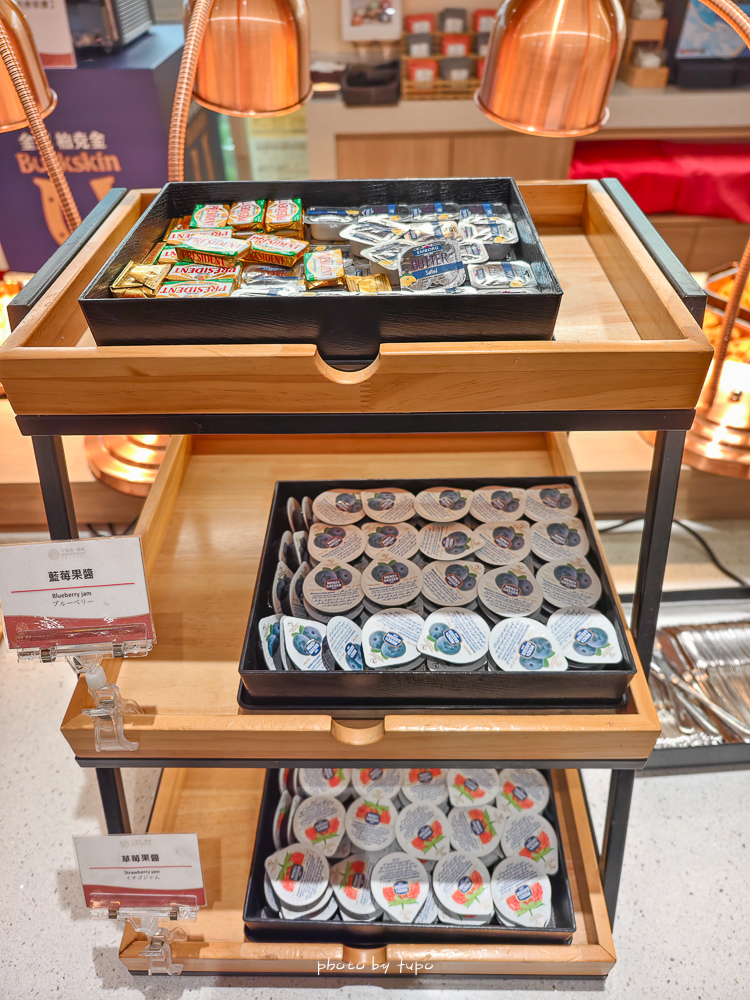 2026 關西六福莊團購優惠｜含早餐＋升級自助晚餐、暢玩六福村二日、動物體驗，第二晚 $5999 起