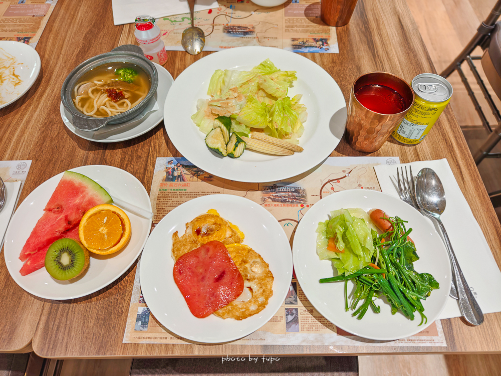 2026 關西六福莊團購優惠|含早餐+升級自助晚餐、暢玩六福村二日、動物體驗,第二晚 $5999 起 2026 關西六福莊團購優惠|含早餐+升級自助晚餐、暢玩六福村二日、動物體驗,第二晚 $5999 起