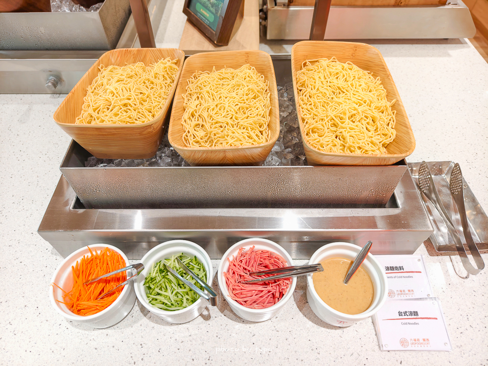 2026 關西六福莊團購優惠｜含早餐＋升級自助晚餐、暢玩六福村二日、動物體驗，第二晚 $5999 起