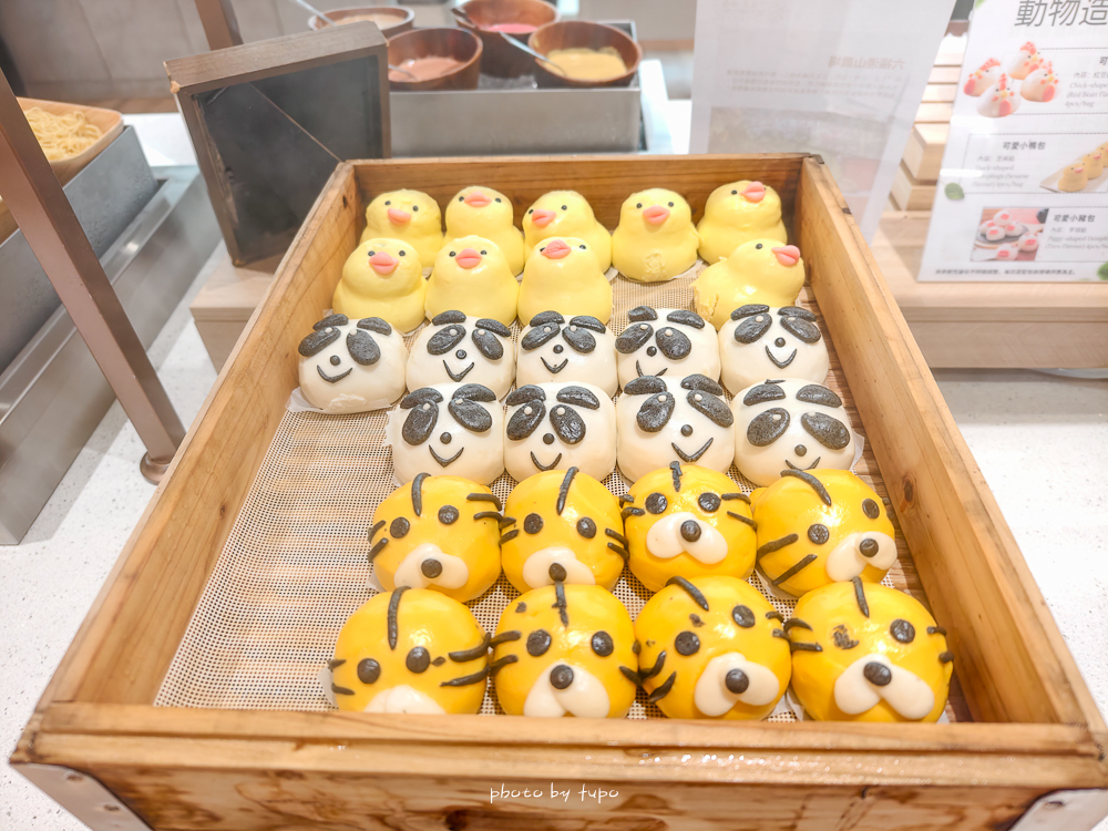 2026 關西六福莊團購優惠｜含早餐＋升級自助晚餐、暢玩六福村二日、動物體驗，第二晚 $5999 起