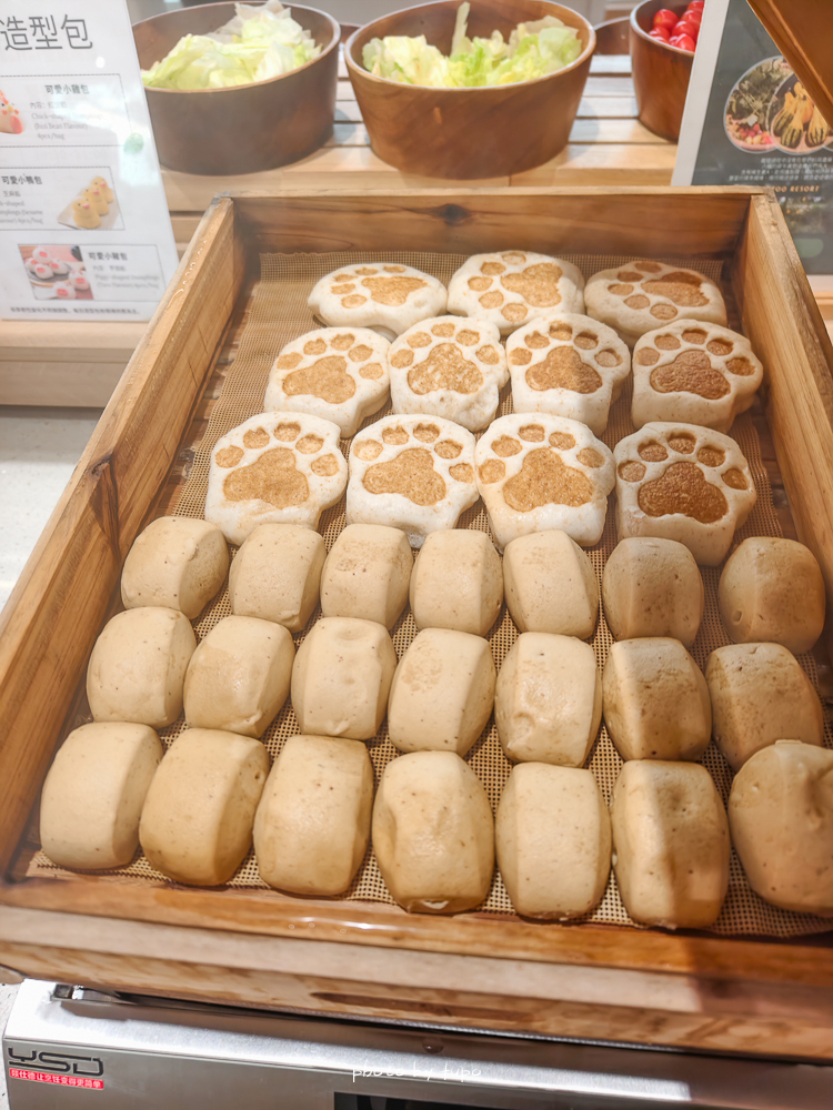 2026 關西六福莊團購優惠｜含早餐＋升級自助晚餐、暢玩六福村二日、動物體驗，第二晚 $5999 起