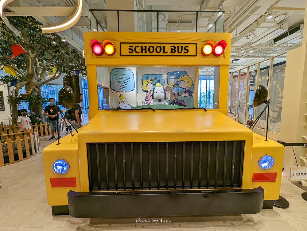 名人堂花園大飯店｜桃園龍潭親子飯店推薦，快閃優惠入住棒球&times;史努比主題飯店 @小腹婆大世界