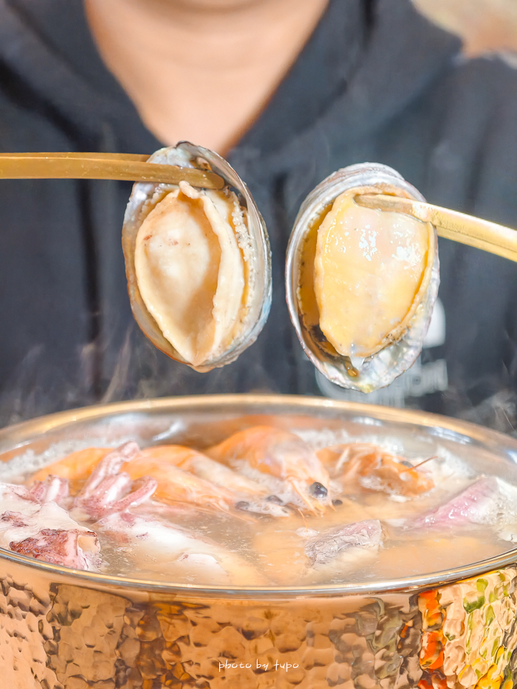 2026 汐止南港住宿推薦|汐止福泰大飯店 平價商務飯店,一泊二食日式海鮮鍋物或中式套餐 $2XXX 起,免費接駁到南港展覽館•南港車站•lalaport 2026 汐止南港住宿推薦|汐止福泰大飯店 平價商務飯店,一泊二食日式海鮮鍋物或中式套餐 $2XXX 起,免費接駁到南港展覽館•南港車站•lalaport