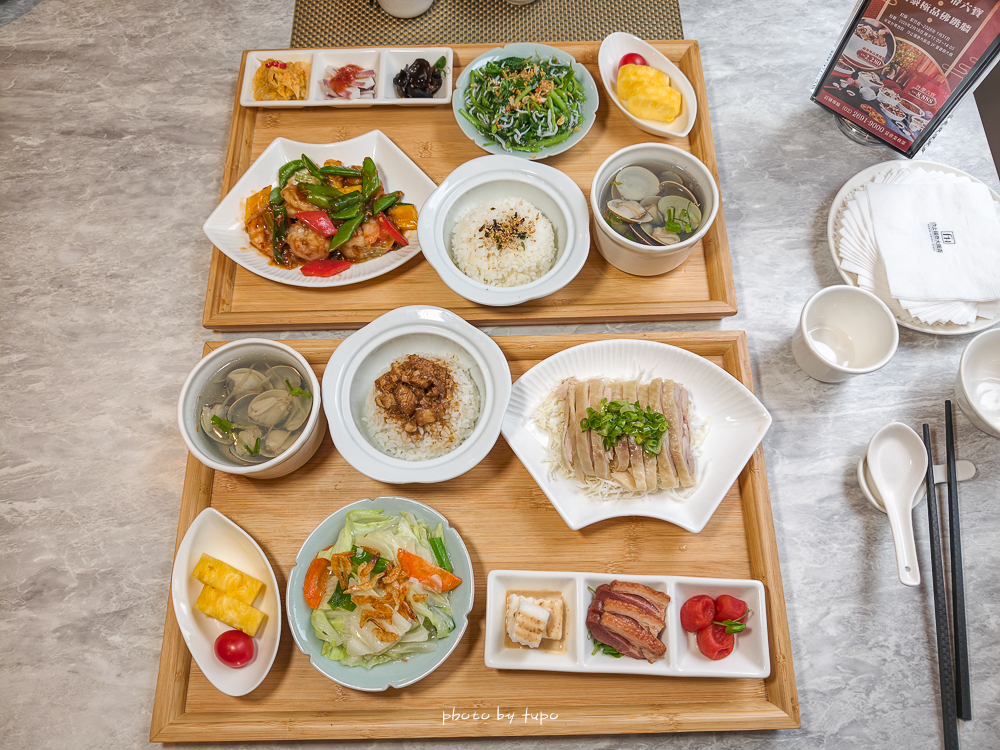 2026 汐止南港住宿推薦｜汐止福泰大飯店 平價商務飯店，一泊二食日式海鮮鍋物或中式套餐 $2XXX 起，免費接駁到南港展覽館•南港車站•lalaport