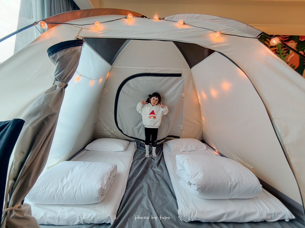 台北親子海景飯店推薦|淡水福容大飯店漁人碼頭優惠,一泊一食 $6XXX 起送兒童免費入住,假日連假免加價 台北親子海景飯店推薦|淡水福容大飯店漁人碼頭優惠,一泊一食 $6XXX 起送兒童免費入住,假日連假免加價