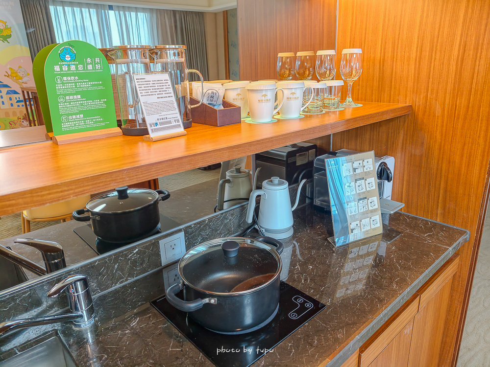 台北親子海景飯店推薦｜淡水福容大飯店漁人碼頭優惠，一泊一食 $6XXX 起送兒童免費入住，假日連假免加價