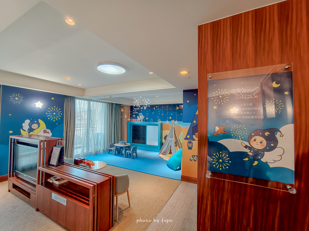 台北親子海景飯店推薦|淡水福容大飯店漁人碼頭優惠,一泊一食 $6XXX 起送兒童免費入住,假日連假免加價 台北親子海景飯店推薦|淡水福容大飯店漁人碼頭優惠,一泊一食 $6XXX 起送兒童免費入住,假日連假免加價