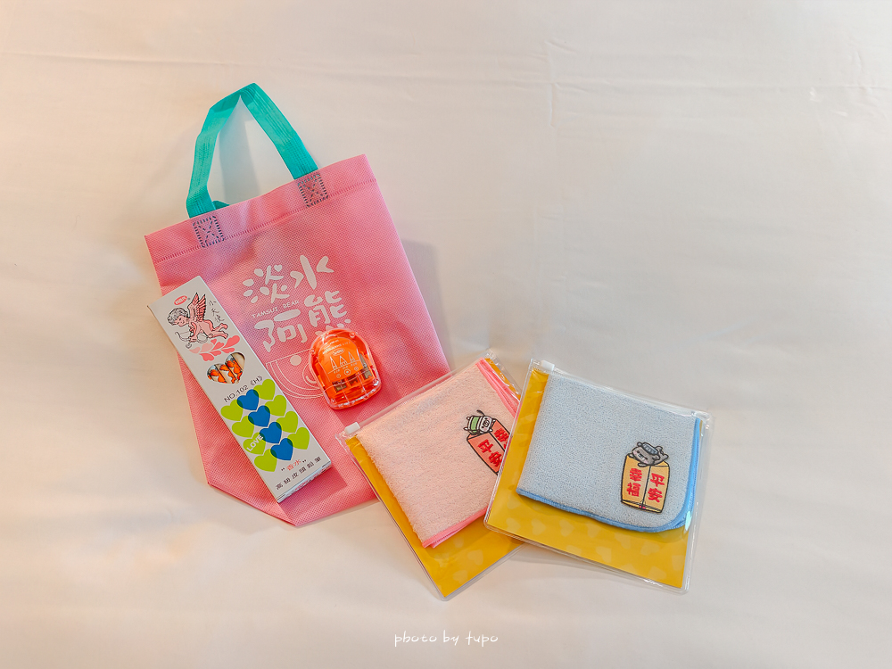 台北親子海景飯店推薦|淡水福容大飯店漁人碼頭優惠,一泊一食 $6XXX 起送兒童免費入住,假日連假免加價 台北親子海景飯店推薦|淡水福容大飯店漁人碼頭優惠,一泊一食 $6XXX 起送兒童免費入住,假日連假免加價