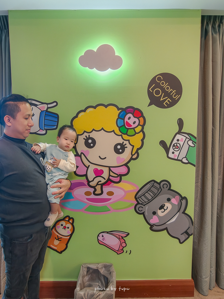 台北親子海景飯店推薦｜淡水福容大飯店漁人碼頭優惠，一泊一食 $6XXX 起送兒童免費入住，假日連假免加價