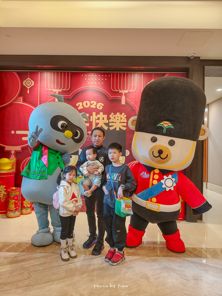 台北親子海景飯店推薦|淡水福容大飯店漁人碼頭優惠,一泊一食 $6XXX 起送兒童免費入住,假日連假免加價 台北親子海景飯店推薦|淡水福容大飯店漁人碼頭優惠,一泊一食 $6XXX 起送兒童免費入住,假日連假免加價