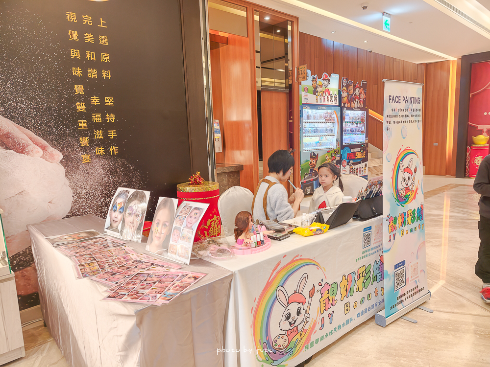 台北親子海景飯店推薦｜淡水福容大飯店漁人碼頭優惠，一泊一食 $6XXX 起送兒童免費入住，假日連假免加價